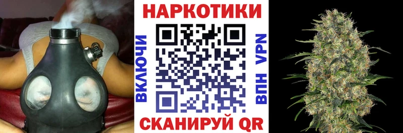 Купить закладку КЕТАМИН  Меф  А ПВП  Гашиш  Канабис  Партизанск