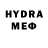 Метамфетамин кристалл Brenda Harrison