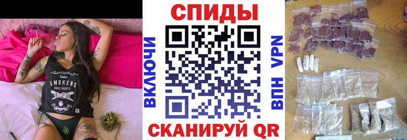 Бутират GHB  Купить где  Партизанск 