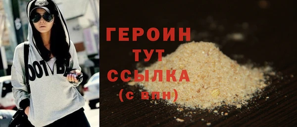 кокаин перу Медвежьегорск