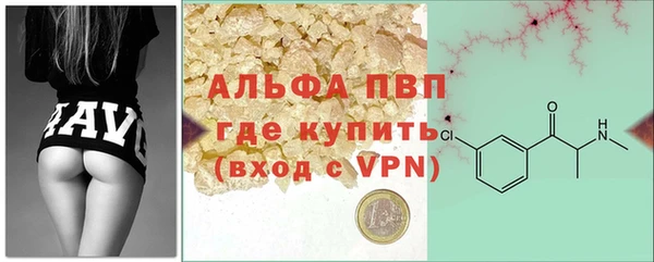 кокаин перу Медвежьегорск