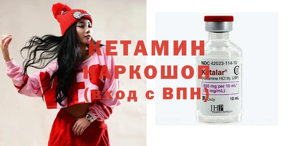 прущие крисы Медногорск