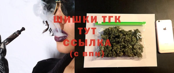 прущие крисы Медногорск