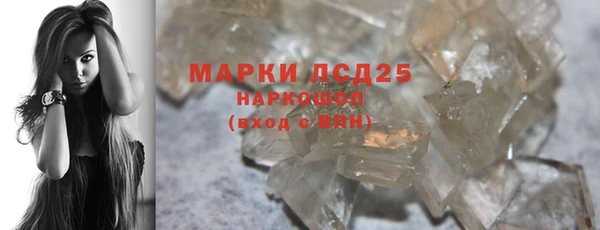 кокаин перу Медвежьегорск