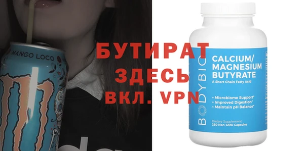 кокаин перу Медвежьегорск
