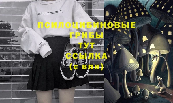 кокаин перу Медвежьегорск