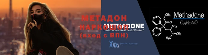 прущие крисы Медногорск