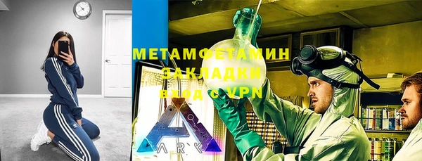 кокаин перу Медвежьегорск