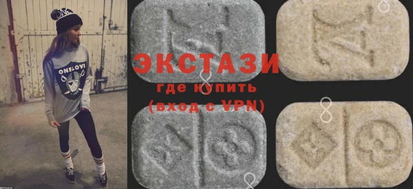 прущие крисы Медногорск