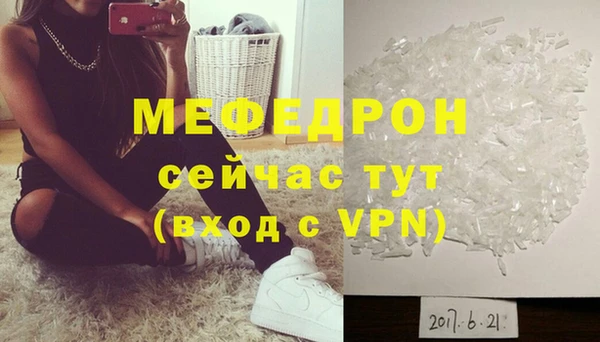 кокаин перу Медвежьегорск
