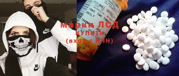кокаин перу Медвежьегорск