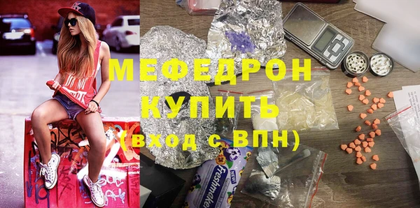 кокаин перу Медвежьегорск