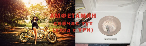 прущие крисы Медногорск