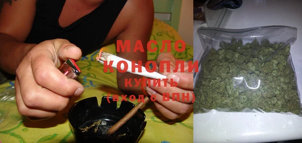 кокаин перу Медвежьегорск