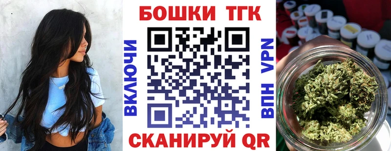 МАРИХУАНА SATIVA & INDICA  Купить закладки  Партизанск 